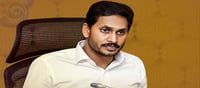 జగన్‌.. స్మార్ట్ మీటర్లు రైతు మెడకు ఉరితాళ్లేనా?